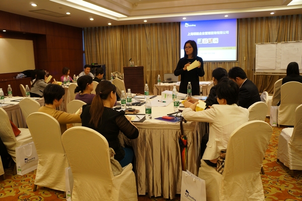 HR如何做好企業內部顧問