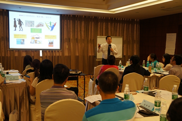 面對內外部客戶的“痛”與“通”——換位思考