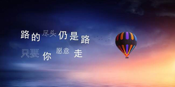 別讓小毛病變成大麻煩 10步驟搞定問題員工